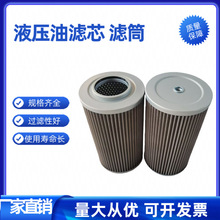 60082694���͞Vо 60012123�~�W�Vо PO-CO-01-01050���̙Cе�Vо