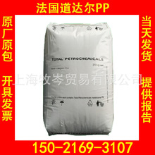 �F؛���� PPC 3660/�������_��/PP ���_�����۾۱�ϩ���zԭ��