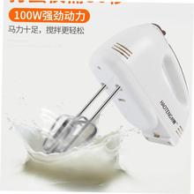 home electric milk coffee hand mixer whisk egg beater跨境专