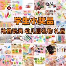��һ��ͯ��С�Y�ͯ���@С�YƷ�׃��@�n�ê���Ʒ�l�����С���