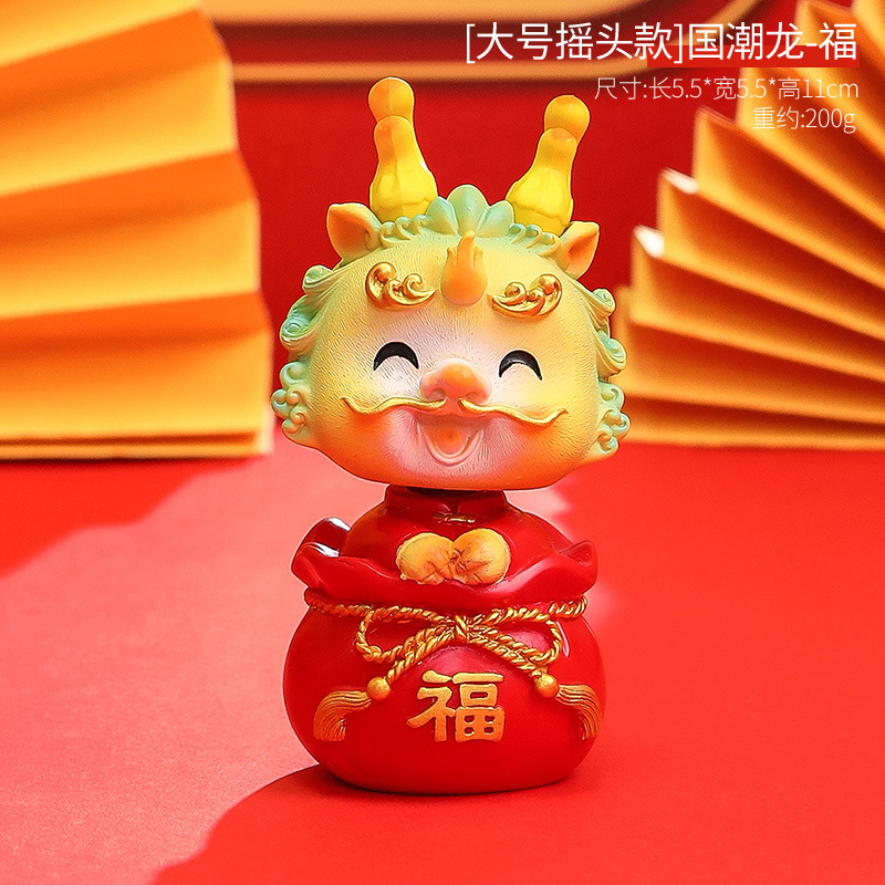 Año Nuevo zodiaco con regalo de mano dragón año resina muñeca decoración del hogar moda Nacional seguro feliz dragón regalo creativo nuevo
