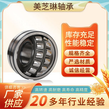 ��ɸ���22205 22307���ٻ����ˮ���е���