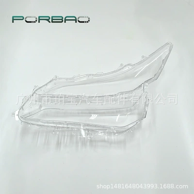 headlight transparent cover PC | Fara qapaqları