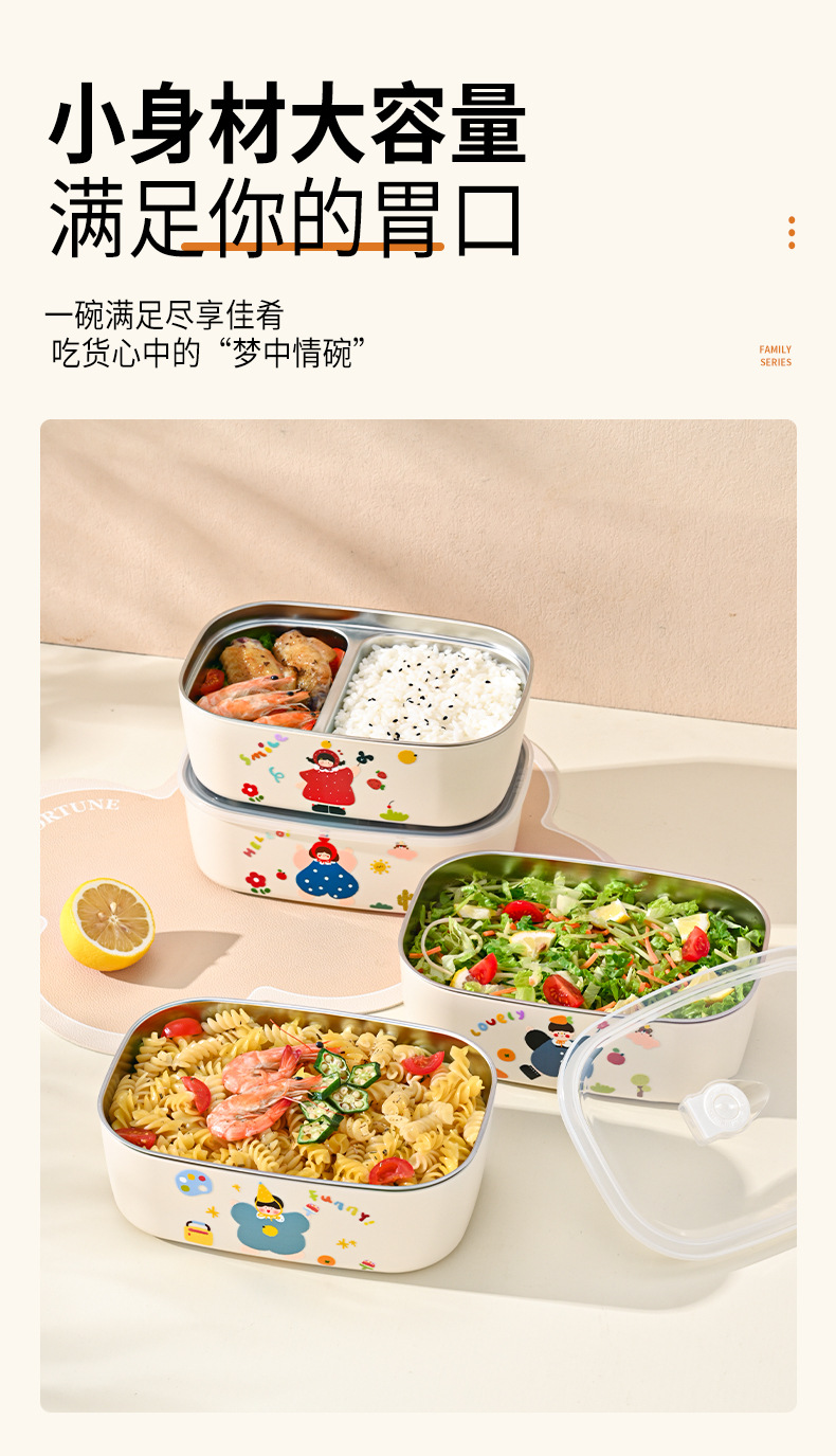 详情(1)_13.jpg
