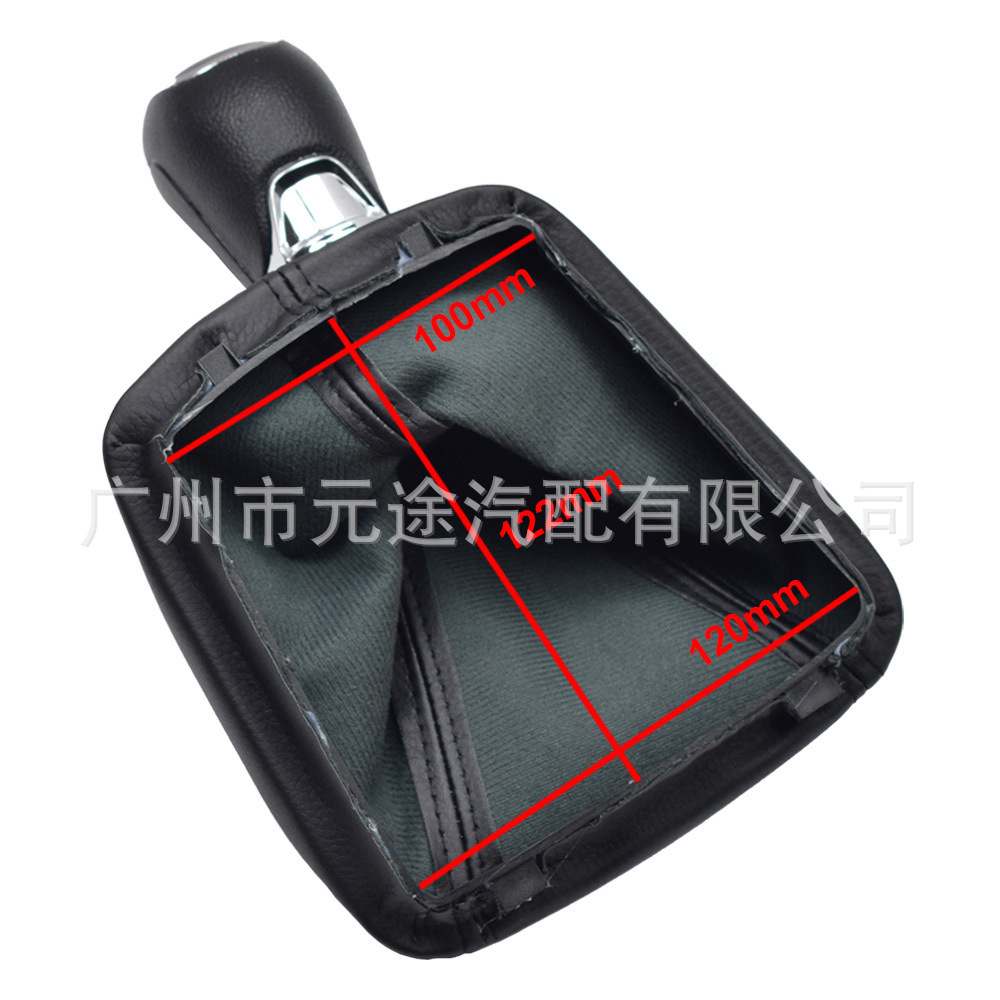 Suitable for Skoda Octavia A5 A6 2004-2013 Gear Shift Knob Chrome-Plated Shift Lever with Leather Cover