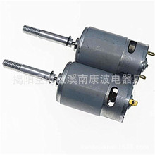 555DC12V 24VSLֱR_m늙CðĦxֱ늙C