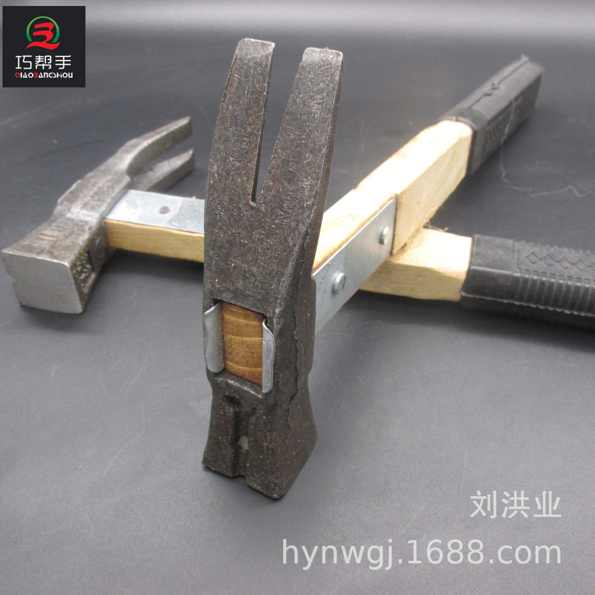 批发羊角锤平顶起钉锤加固木柄包铁羊角锤五金工具