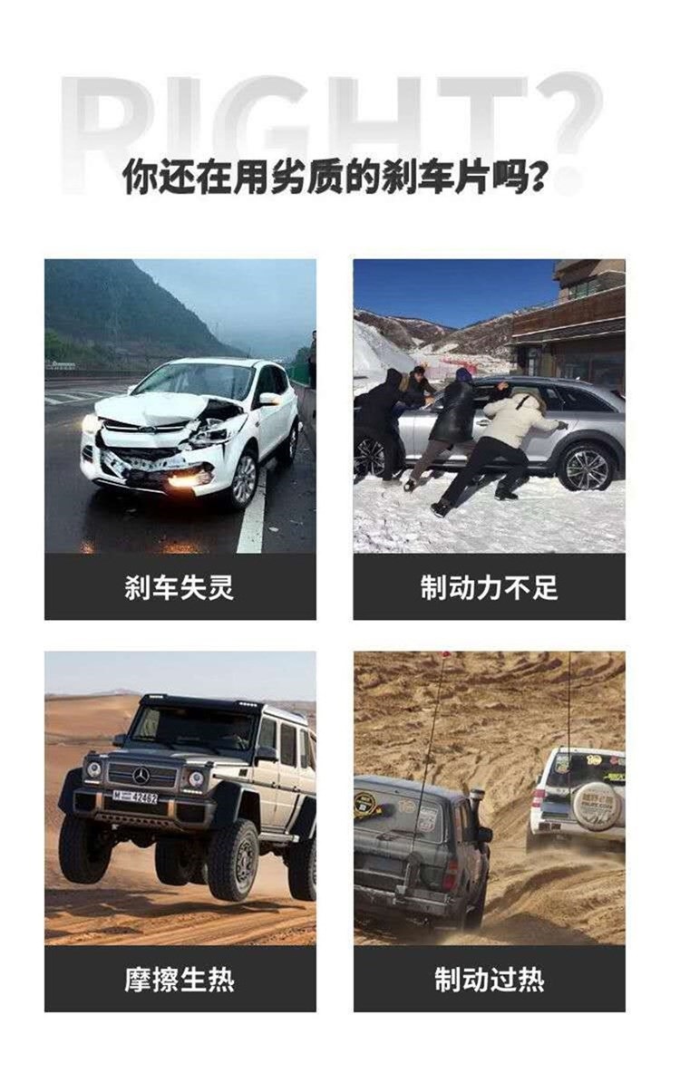 Suitable for Changan Lingxuan Brake Pads Original Special Automobile Ceramic Front and Rear Wheel Brake Pads Original Brake Pads