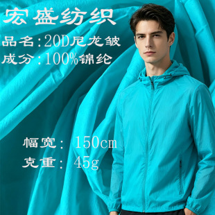 20D�������^�z �\�]���Ϸ������ﲼ��q���L�µȲ���