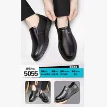 �͎Ͷ�Ͳ����ţƤЬ������ˮ��ĥ2025�¿��������ܛ����ʿ��Ь