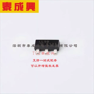 LDL1117S50R ST(意法半导体) 线性稳压器(LDO) 固定 18V 1.2A 5V