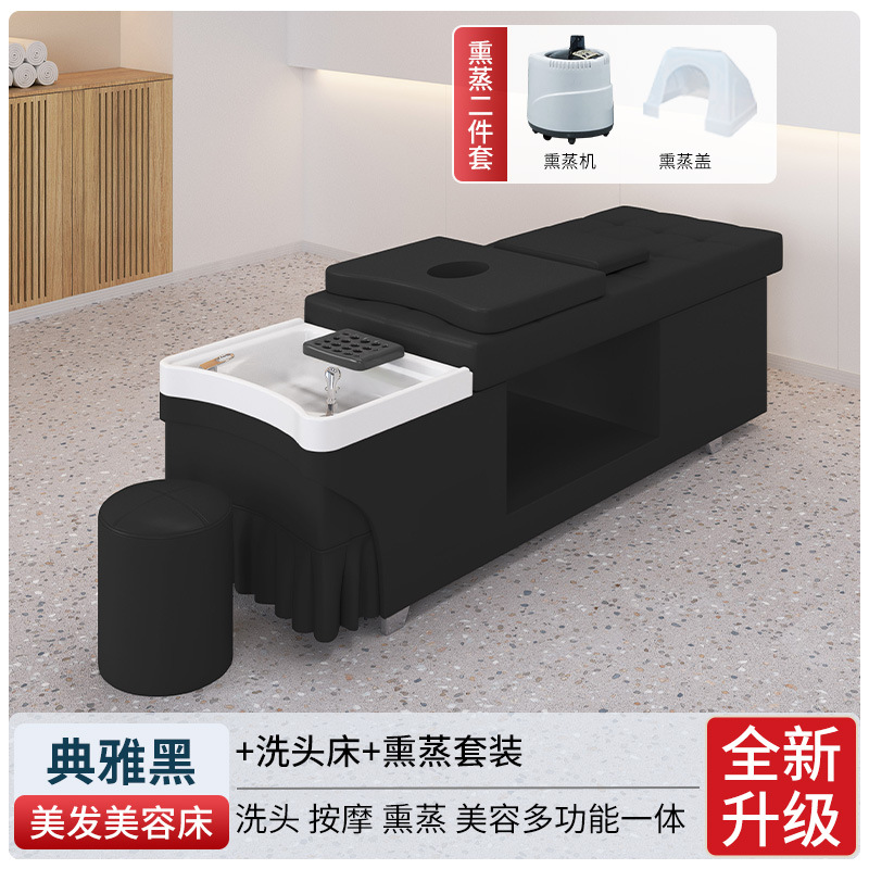 Elegant Black + Fumigante