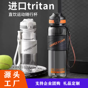 �¿�������������ϱ���tritan�͸ߜ؎������y���K�ļ��\��ˮ��