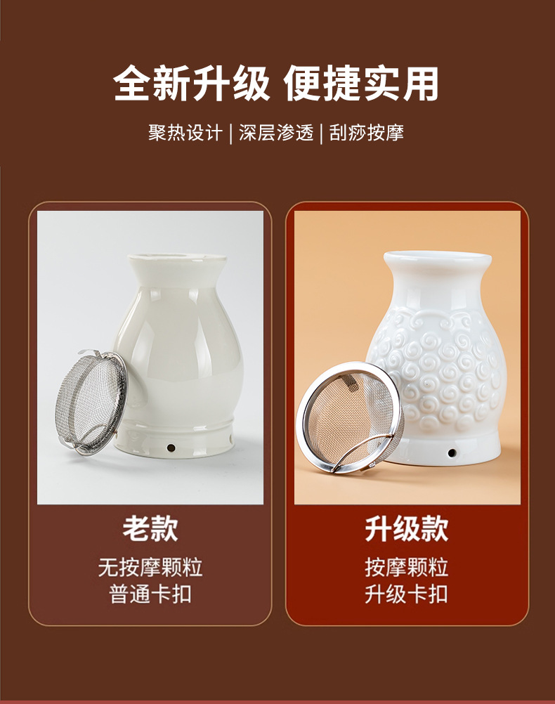 Ceramic Gua Sha Moxa Jar with Lotus Grain Sleeve for Back Massage and Warm Moxibustion key features