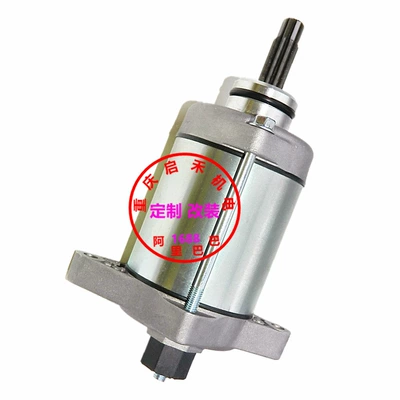 31200-Hp5-601 31200-Hr0-F01 Is Starter and accessories