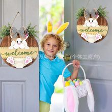 跨境爆款家居复活节兔子快乐花环蝴蝶结形状木质标志创意装饰门牌