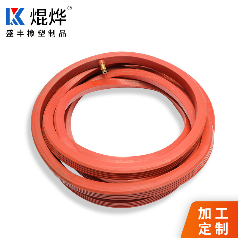 定制硅胶充气密封圈线下工厂加工批发空心气囊橡胶充气式密封圈