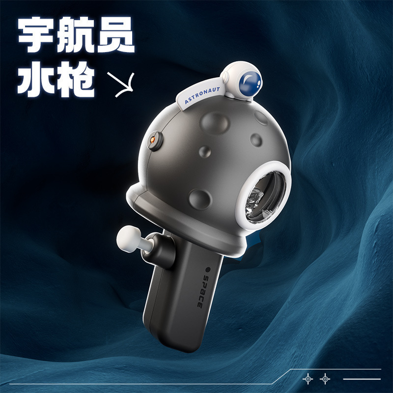Pistola de agua de verano para niños transfronterizos juguetes de playa al aire libre dibujos animados cariñosos y divertidos prensando pistolas de agua