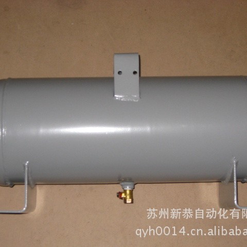 上海储气罐10L 上海卧式储气罐 上海卧式小型储气罐