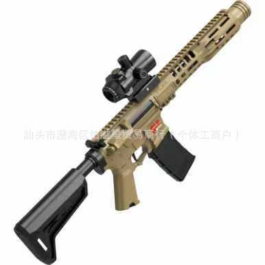跨境  线下外贸儿童SLR4.0/5.0战术版玩具软弹枪耐摔高性价比玩具|undefined