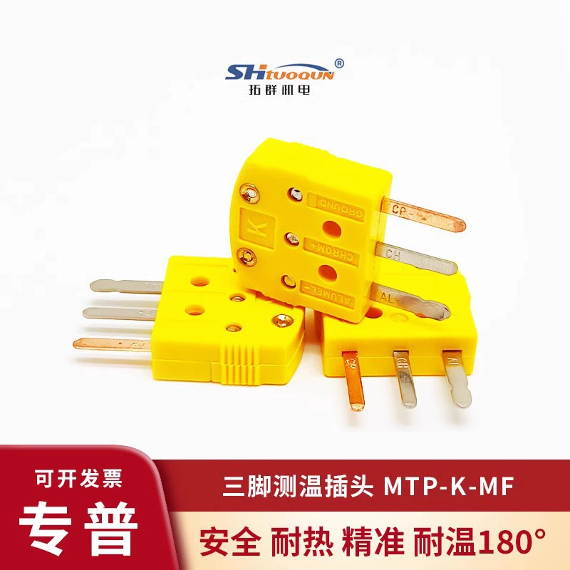 Трехжильный разъем разъема термического сопротивления Pt100 сиденья термопары K-типа MTP-K/U-M/F