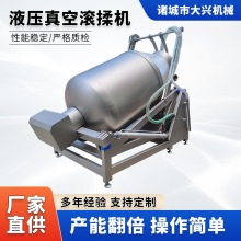 ����Һ��������՝L���C�u����ζ����Cȫ�Ԅӻ������c�������C