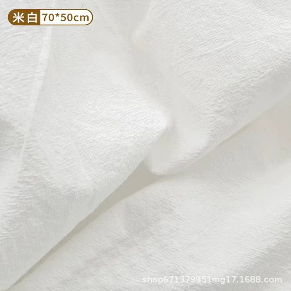 [米白色70*50cm]