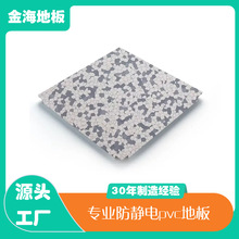 Դ^SˮĥoƬĝ܇g3mmopvcֱ䁵ذ