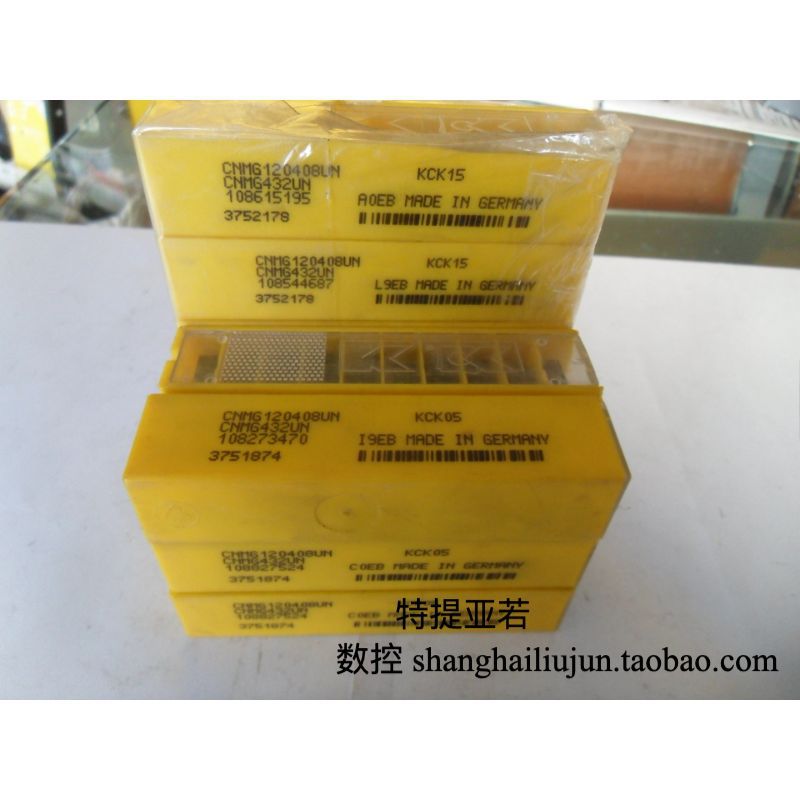 肯纳车刀片CNMG120408UN KCK05