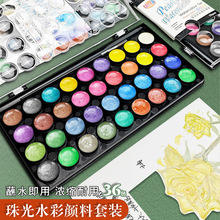 �L�Ø����ˮ��������b36ɫ��ͯ���g�L�����wˮ�ʷ����Ͽ羳