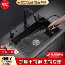 ����Ӻ�304�{�׺�ɫ�T�Ӳ��P�ˮ��ϴ��ˢ��β۲����β�