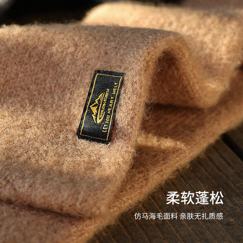 Japanese retro imitation mohair short knitted scarf solid color men's winter cold-proof and warm plush scarf wholesale