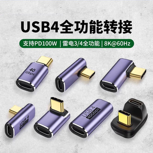USB4�D���^TypeC����ĸ�֙Cƽ��Pӛ����X40G�������34��������