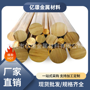 ���������a�S�~�~�Ͻ�C48200�A���~��C46400�~��CDA464�~��CA464