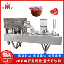 ��򻢰������u ���b�����u�����u���b�Ɑ�C ��֭�u�Ϲ��b��ڙC