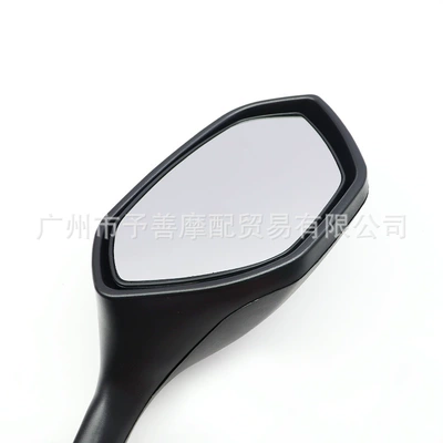 Yu Shan SH-720 Motorcycle Car mirror