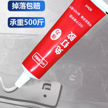 ����z�N��ճ���ν��٠��栝������ܒ��h�R�Ӯ���ɴu�ذ����_��