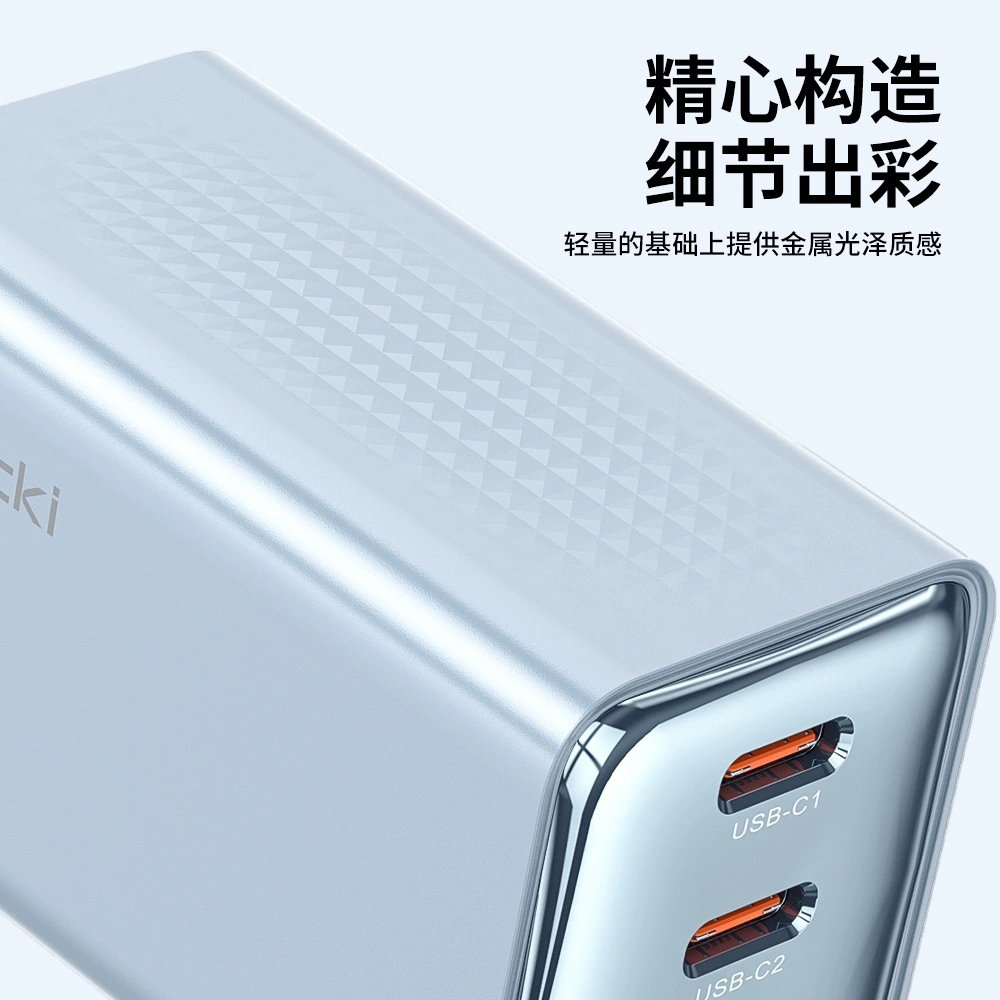 Популярный ultrafast 67W галлий нитрид зарядное устройство 2C1A для Huawei и серии Apple 15