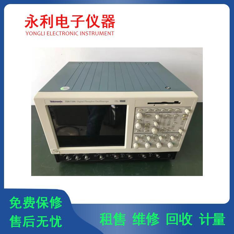 长期供应泰克TDS7104 1G示波器 多种型号示波器多功能高速采样