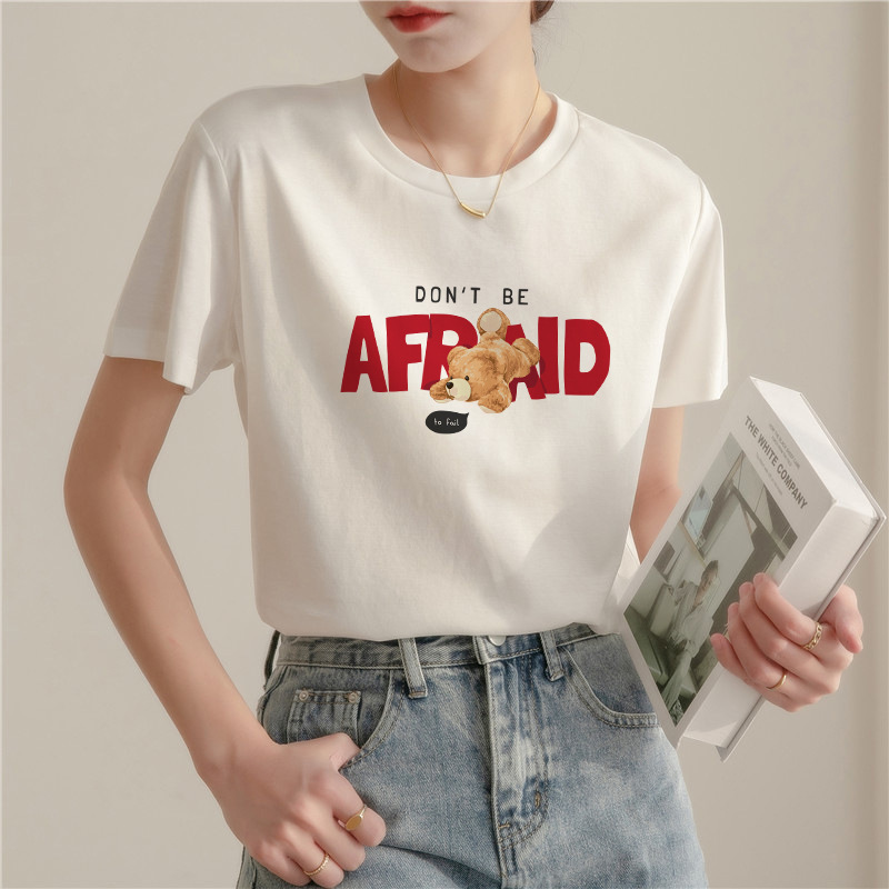 White Milk Silk Short-sleeved T-shirt Women's Half-sleeved Mid-length Summer New Slim Look Loose All-match Top Women's Trendy White Milk Silk Short-sleeved T-shirt Women's Half-sleeved Mid-length Summer New Slim Look Loose All-match Top Women's Trendy