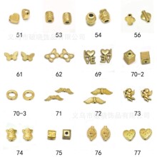 ����� ѹ�������׹ diy��Ʒ��� �����èͷӥ���ĵȶ���ս�