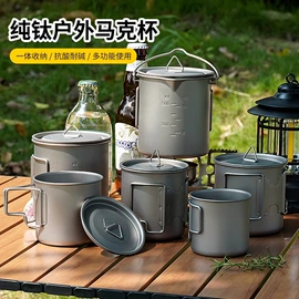 砧板、菜板;皂液器;水槽配件