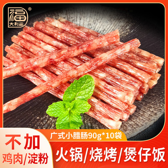 广元星奇瑞虎9热销！购车优惠幅度高达2万元