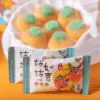 Xue Ke Zi Persimmon Ruyi Gummy Candy 500g, about 61 pieces