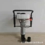 手持式液压防汛便携式打桩机