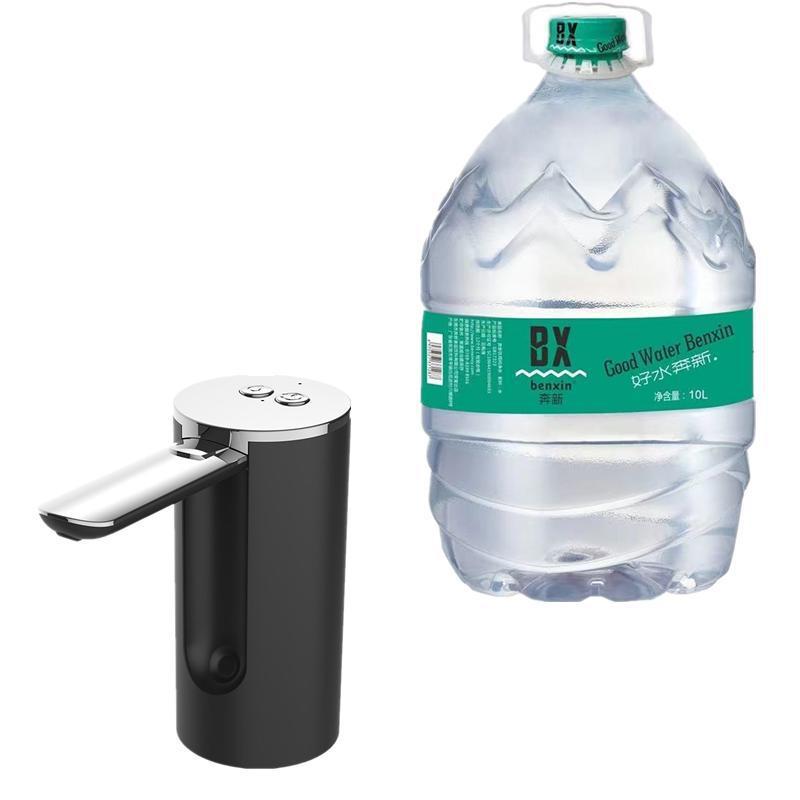 Bomba de agua inteligente, cubo de agua de barril doméstico recargable automático, bomba eléctrica pequeña, bombeo de agua, envío directo image 8