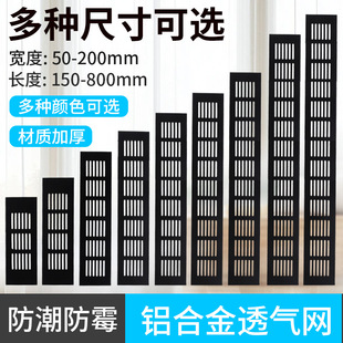 �X�Ͻ�Ь��͸��W����ͨ�L��żӺ�ȼ�♙�Tɢ���b��w�����Ś��