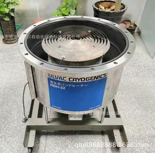 �̓r����ULVAC  �ձ��۰l�� RXH-22 �͜ر���� �F؛�����h�r
