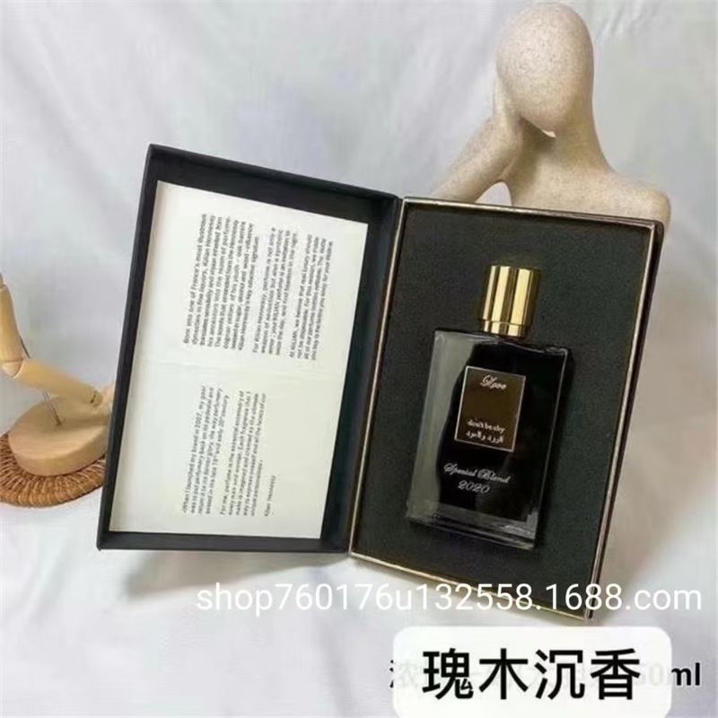 [优质货源】跨境外贸越南by kilian perfume克利安圣木好女孩变坏|undefined