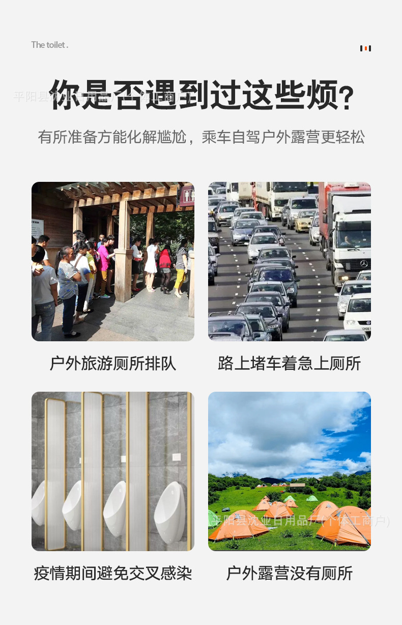 Car folding toilet portable deodorant adult car curing agent toilet camping travel outdoor toilet emergency